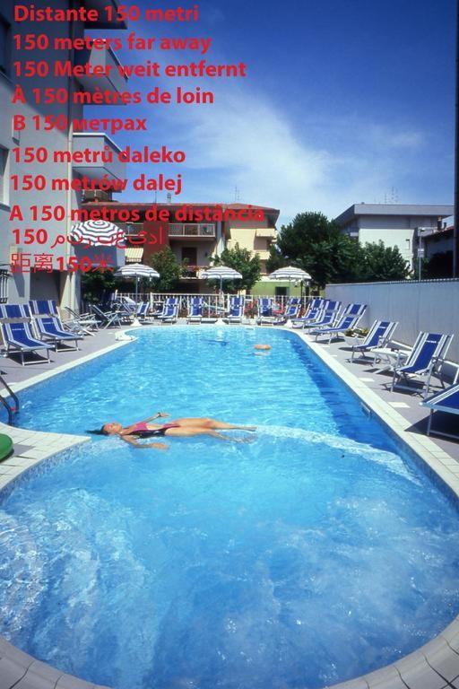 Hb Orchidea Blu Hotel 3*